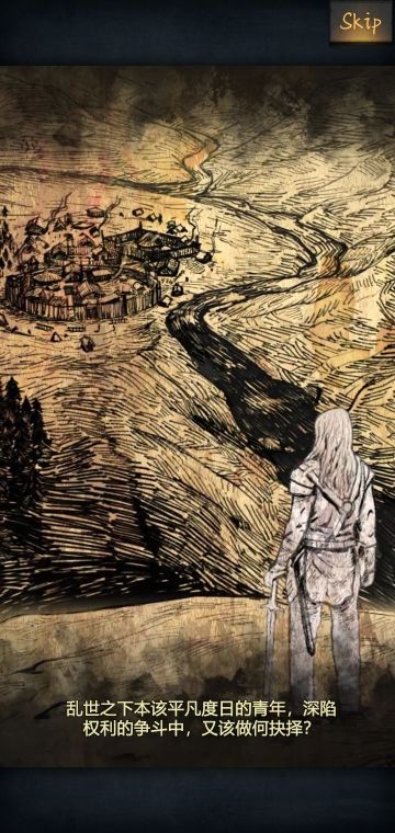 感觉我的同人文可能有点头绪了，明天再写吧。