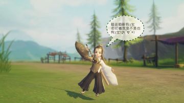 等公测时候再挑师父就晚啦！多角度解析如何找一个幻想风师父