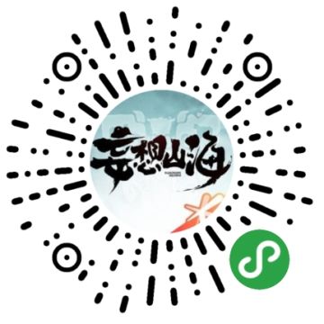 【测试速报】测试资格兑换正式开启！