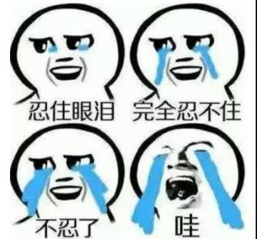 每天都有奖励？小小任务系统藏着“大宝贝”！