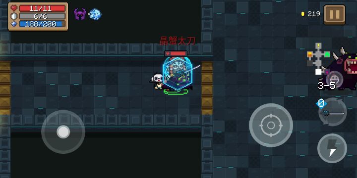 毒狗我来了！截图