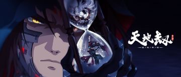 【互动送周边】黎幽PV视频首曝丨“圣女？不过是虚妄荣耀所塑的枷锁罢了”