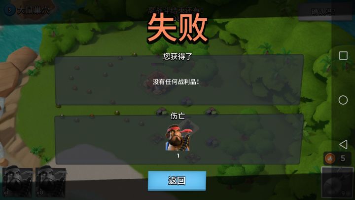 世界名画截图