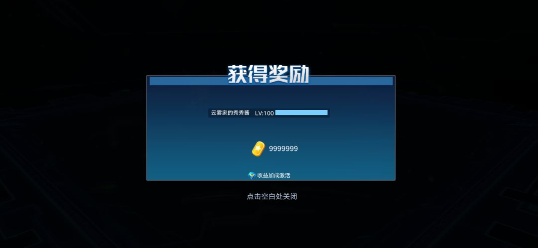 video-1335895