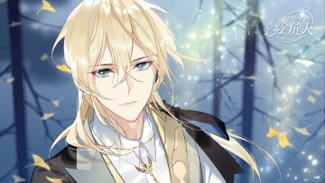 《时空中的绘旅人》角色印象——路辰