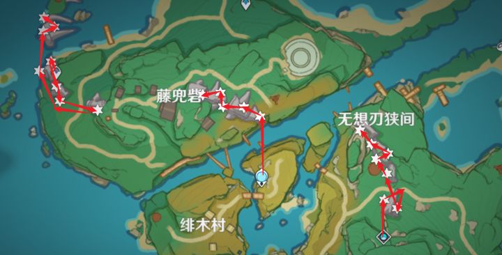 早柚全培养材料 3截图