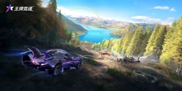 新图爆料 | 趁“热”收好：来喀纳斯·神秘净湖避暑飙车，开启竞速冒险！
