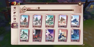 【浅析】藏宝图中探宝藏 豪华大礼等着你