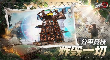 【有奖活动】如何做一个快乐的“老六”