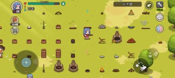 老玩家如何带新人搬离无井址区