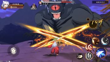 【攻略】犬 犬课题 首日30级秘籍赠送