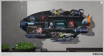 【家装示意图】限时家居鉴赏