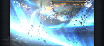 AF角色个性整理