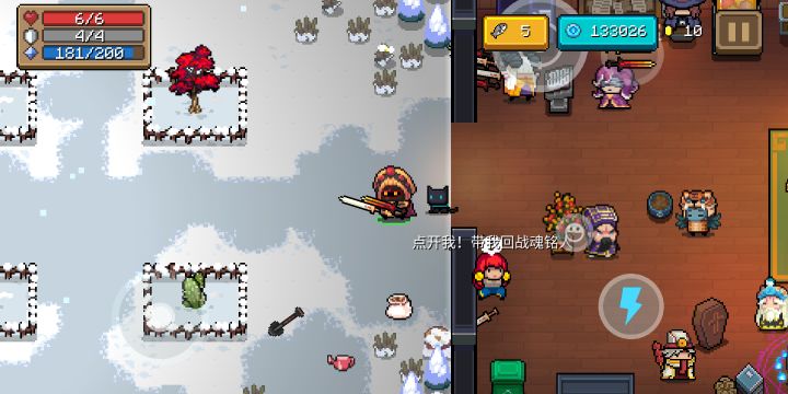 算官方CP吗截图