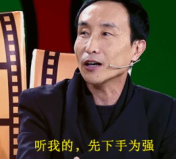 【吃瓜】8Y星系剧本详解，打掉9艘旗舰，战损超万亿！