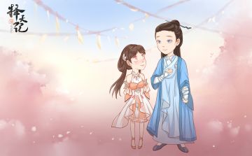 【插画】白落衡见到师父秒变花痴脸