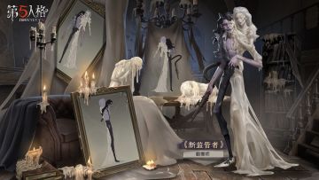 新监管者-蜡像师