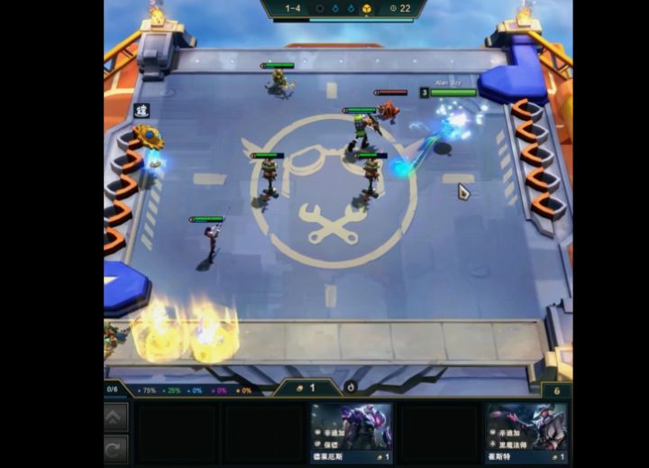 云顶小魔王：3星金克斯1完成版截图