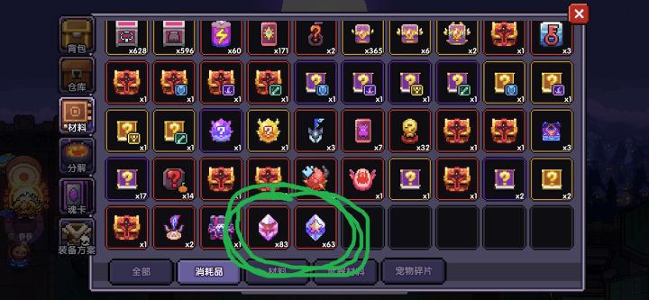 弃坑半年了 现在玩还能跟上时代的脚步吗?截图