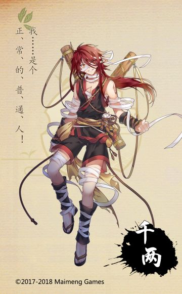 上茶：新晋茶灵已现身，茶会活动再开启！