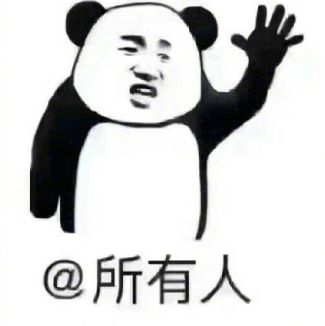 云游测试：BUG、意见反馈贴有统一开放，大家看这里