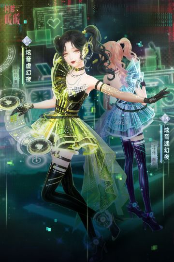 【预告】音浪侵入，音波与机械的绝妙节拍