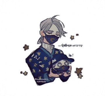 #角虫的腿部挂件#黑猫太太的睡衣卡尔太 太可以了...... （源：twi@kuroneko309252）