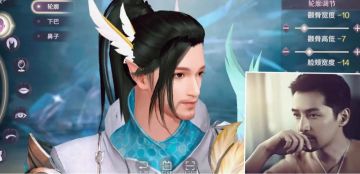 C位出道丨最会捏脸和拍照的人找到了！