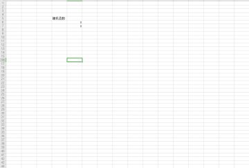 【竞猜活动】国服专属舰姬建造计划启动！快来参与有奖竞猜吧~（活动已截止，已开奖）