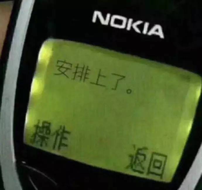 video-1139132