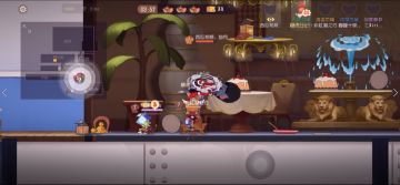 《猫和老鼠》官方手游2020年度城市挑战赛丨第六周决赛战报！