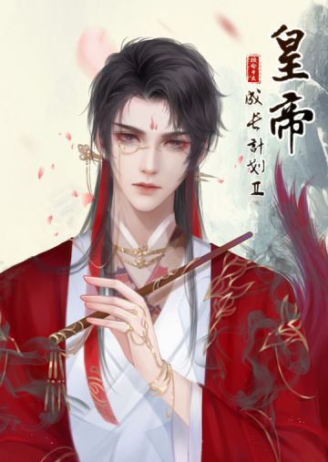 【2月6日更新预告】挑战模式“合纵连横”开启，战国卡牌畅玩！