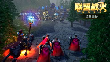 【新服NO.53】树木丛生，山空幽鸣！