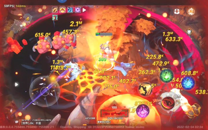 后期最爱BD:狂人准无敌流血暴走巨刃 2截图