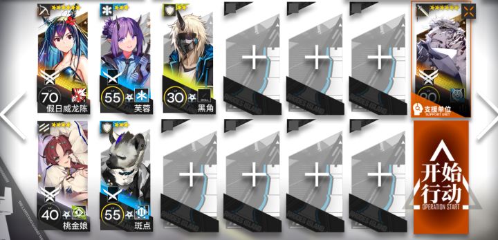 【水陈实战】只要我打的够快,我就是挡无限 2截图