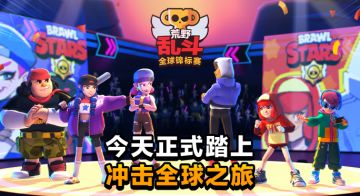 收下这份攻略，拿下15胜挑战！