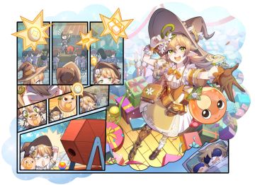 卡巴拉金手指！小雏菊到底开没开？