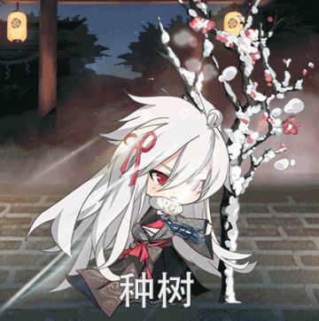 【食之契约】和龙凤烩一起植树吧~