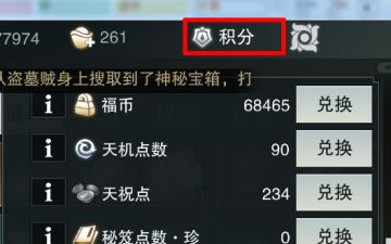 【官方答疑】你不喜欢，我可以改