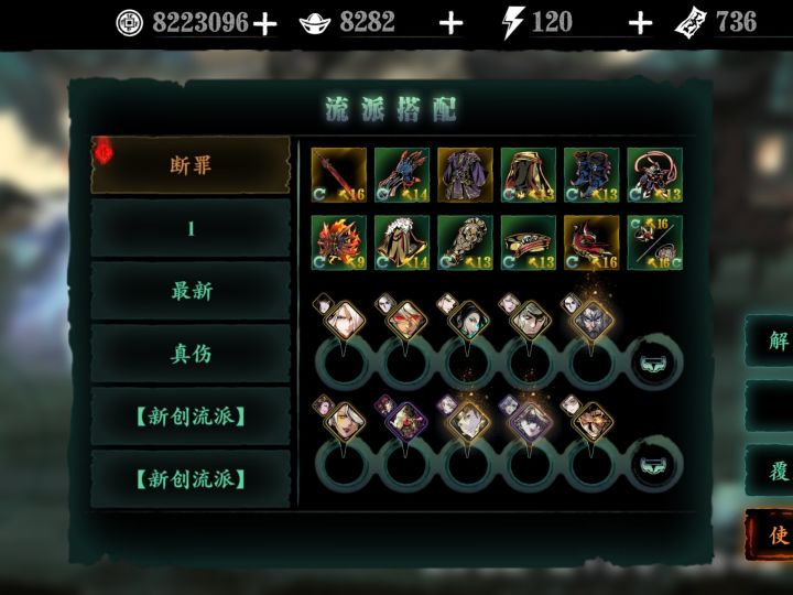 【实名感恩】谢谢罪体裸奔的哥们截图