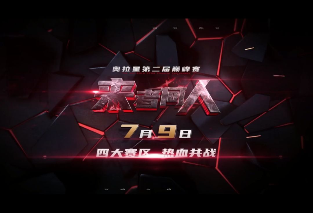 video-1963675