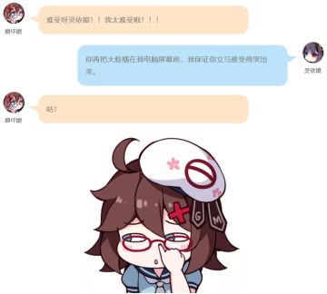 探秘笔记│遗迹什么的根本是小意思嘛！