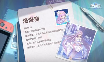 猪哥狗哥打工日志第五期