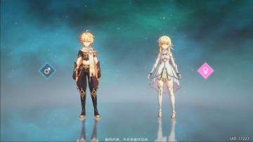 【P1霜的原神角色二三事】-主人公篇