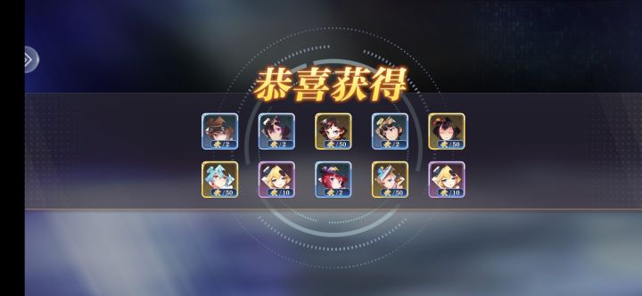 九百抽，小米十星到十五星，非得一批截图