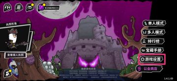 密令汇总，内附领取方式教学，本帖长期更新哦~