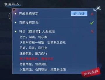 囤马匹也能发家致富？奇怪的暴富姿势又增加了！