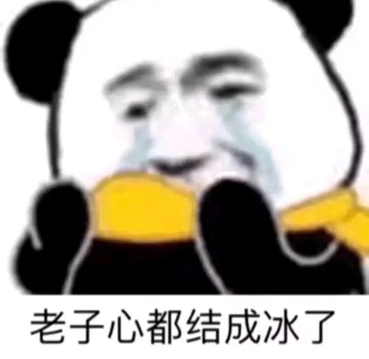策划在吗?制作组在吗?截图