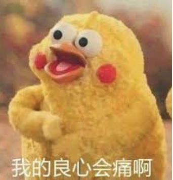 街球3对3内部互怼赛直播