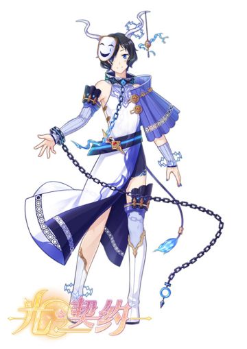 好事成双，辛夷、忍冬《光之契约》新版贺岁！